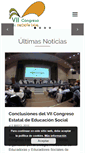 Mobile Screenshot of congresoeducacionsocial.org